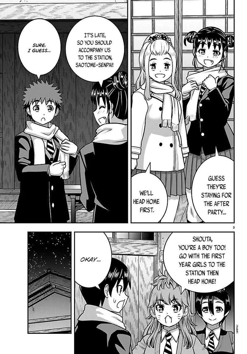 Yankee Jk Kuzuhana Chan Chapter 302 Page 3