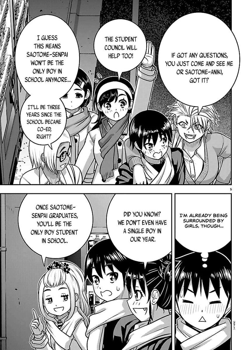 Yankee Jk Kuzuhana Chan Chapter 302 Page 5