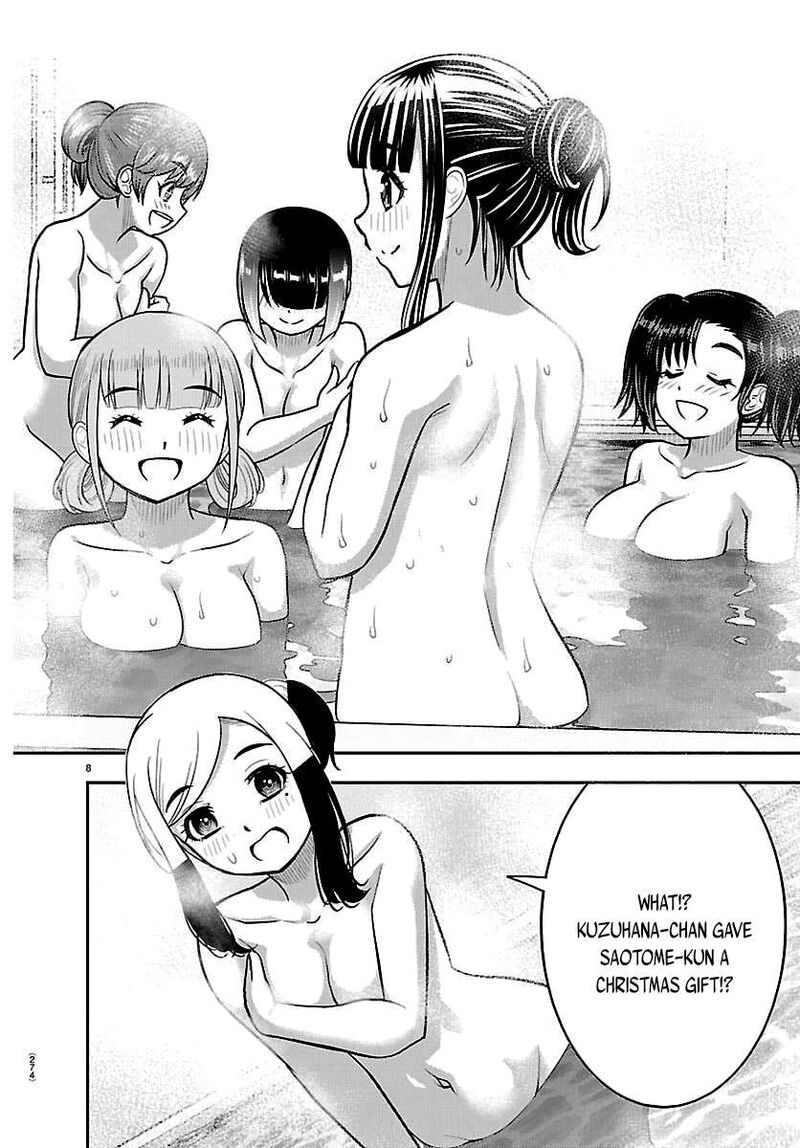 Yankee Jk Kuzuhana Chan Chapter 302 Page 8