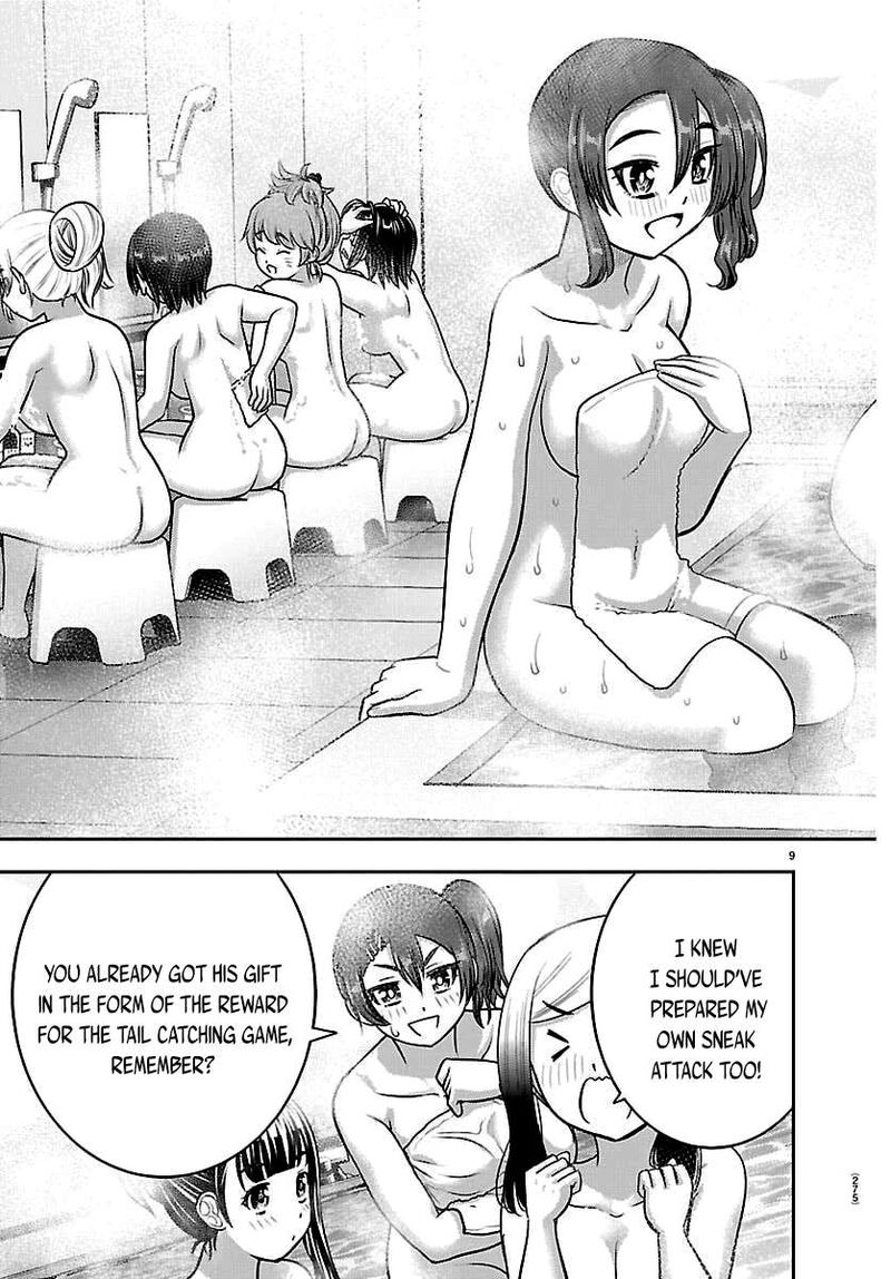 Yankee Jk Kuzuhana Chan Chapter 302 Page 9
