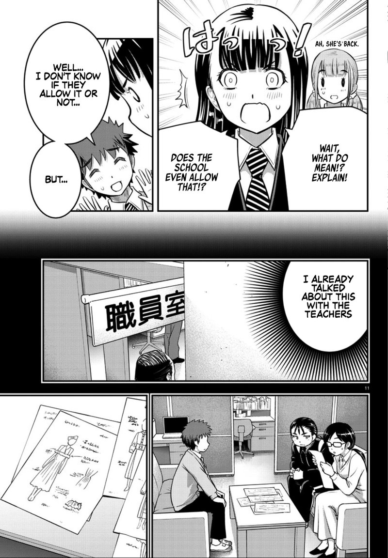 Yankee Jk Kuzuhana Chan Chapter 34 Page 12