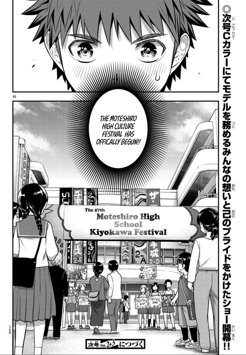 Yankee Jk Kuzuhana Chan Chapter 36 Page 20