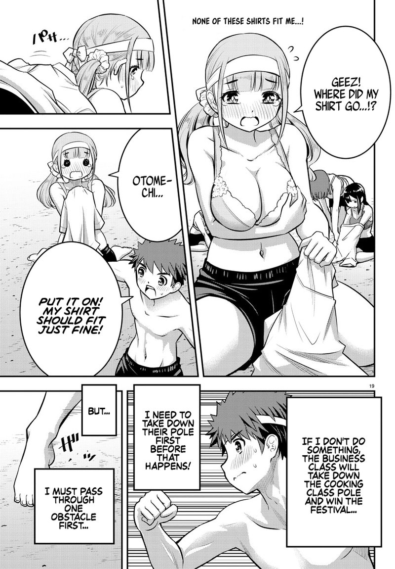 Yankee Jk Kuzuhana Chan Chapter 47 Page 20