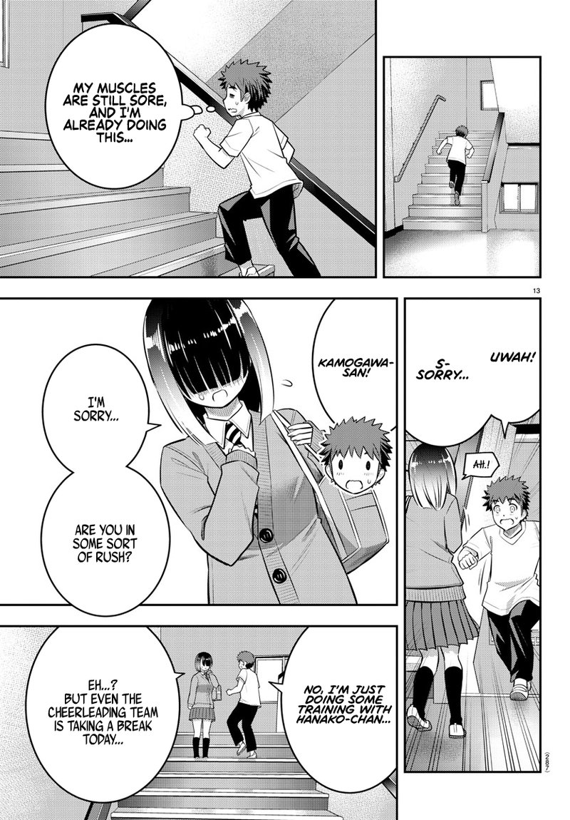 Yankee Jk Kuzuhana Chan Chapter 51 Page 13