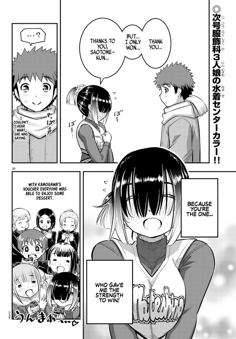 Yankee Jk Kuzuhana Chan Chapter 69 Page 20