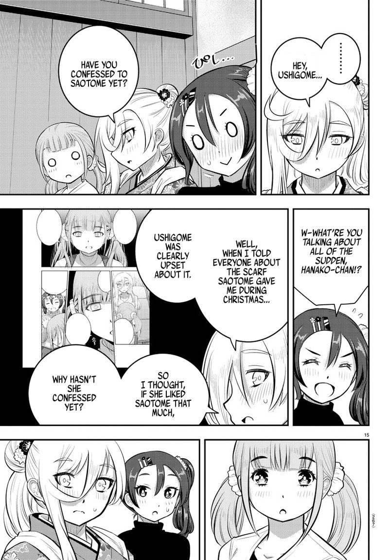 Yankee Jk Kuzuhana Chan Chapter 71 Page 15