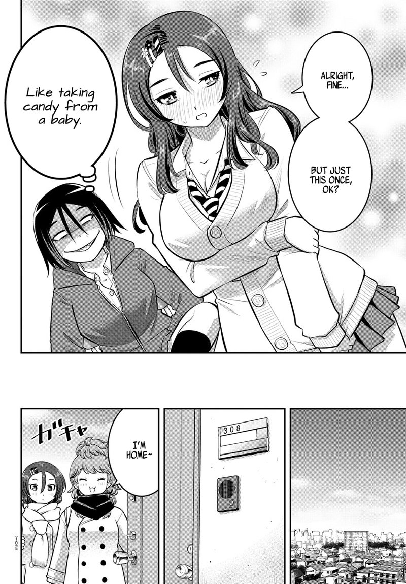 Yankee Jk Kuzuhana Chan Chapter 73 Page 19