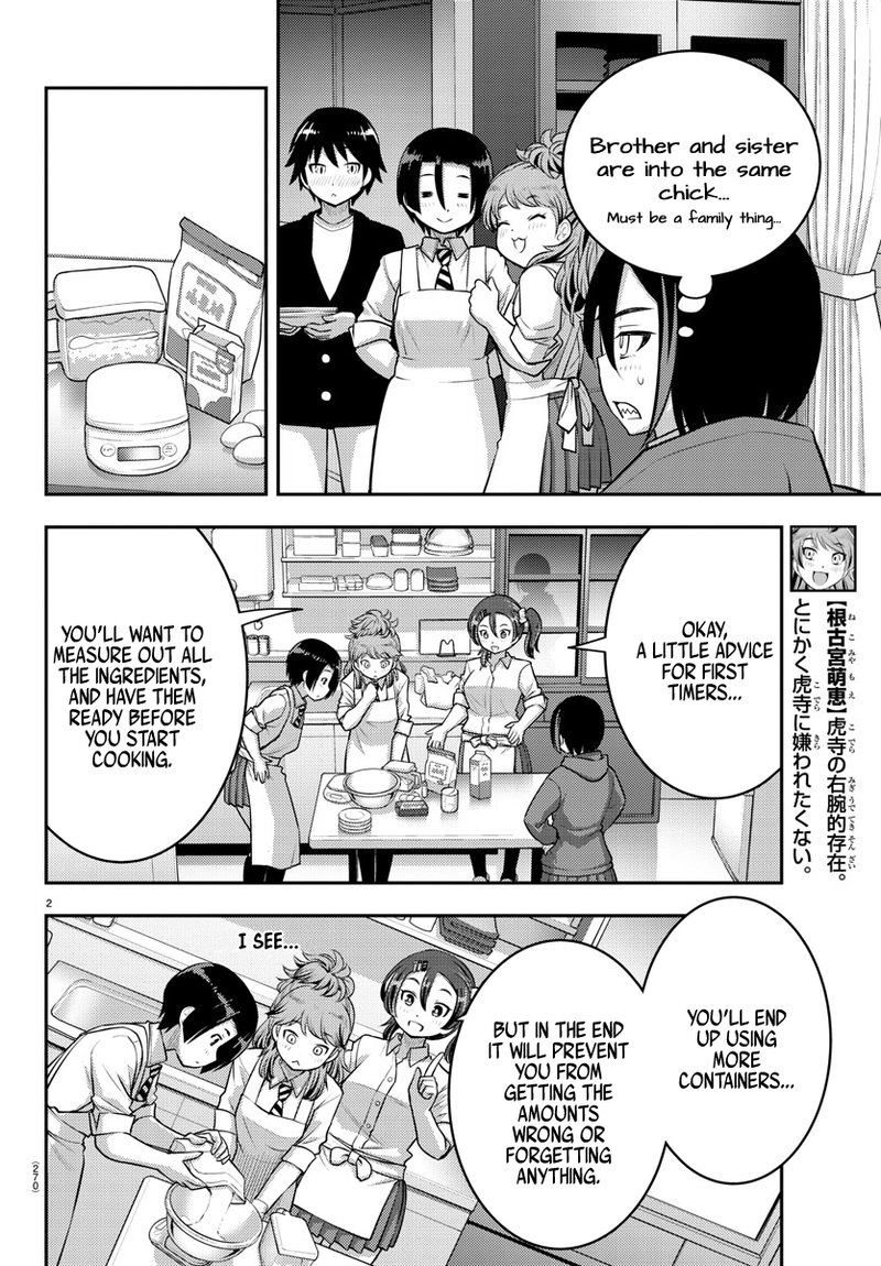 Yankee Jk Kuzuhana Chan Chapter 74 Page 2