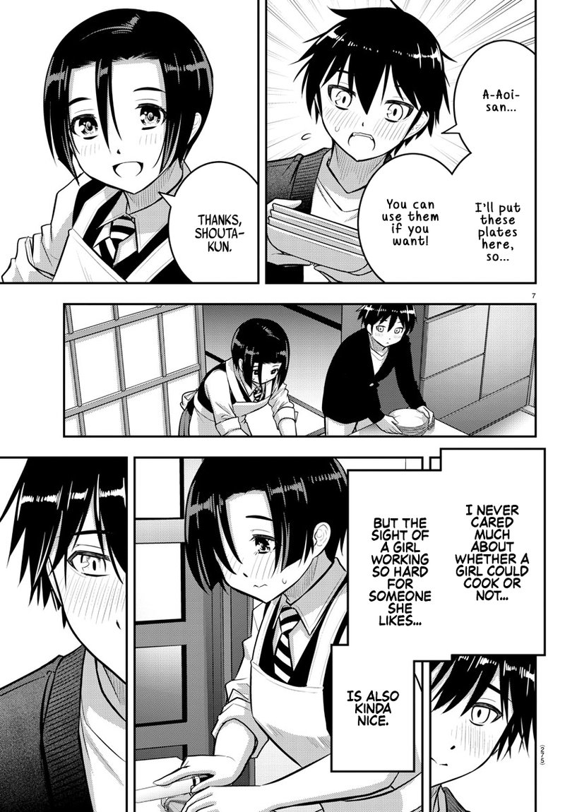 Yankee Jk Kuzuhana Chan Chapter 74 Page 7