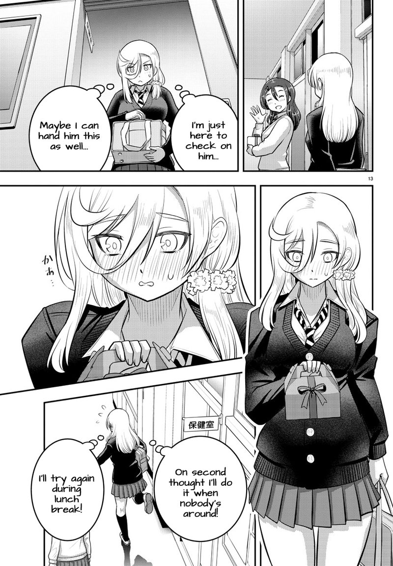 Yankee Jk Kuzuhana Chan Chapter 78 Page 13