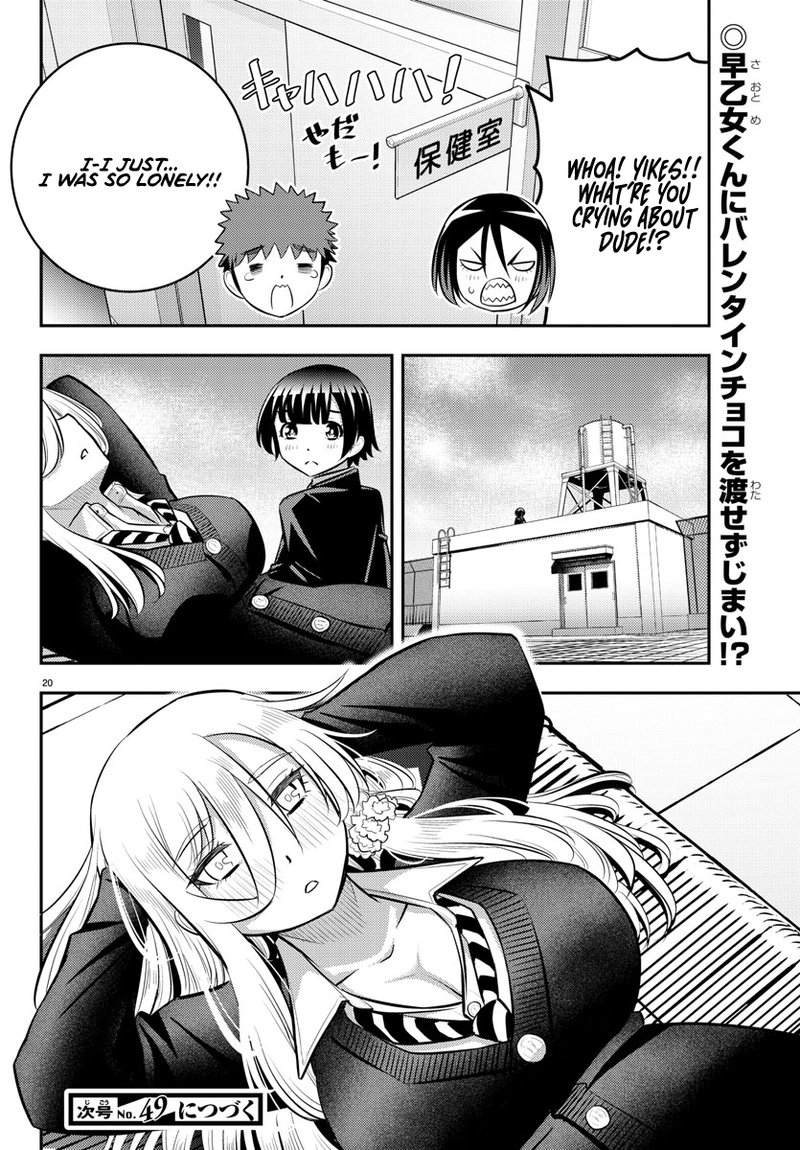 Yankee Jk Kuzuhana Chan Chapter 79 Page 20