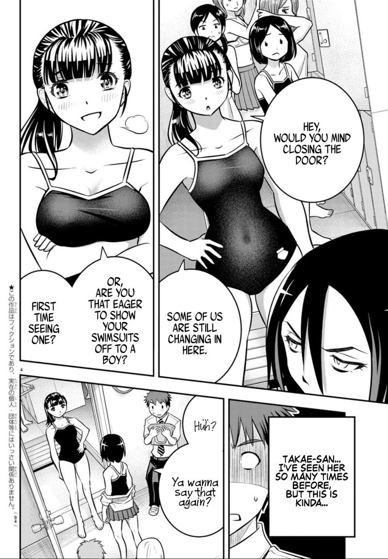 Yankee Jk Kuzuhana Chan Chapter 8 Page 4