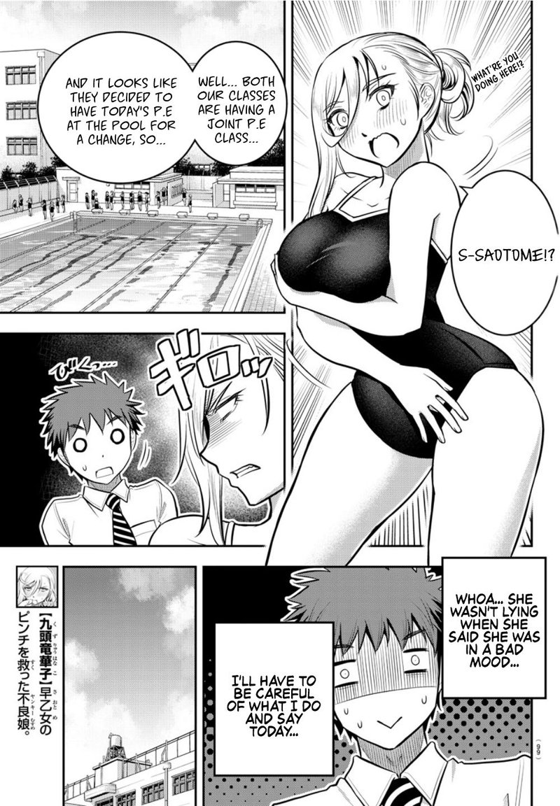 Yankee Jk Kuzuhana Chan Chapter 8 Page 9