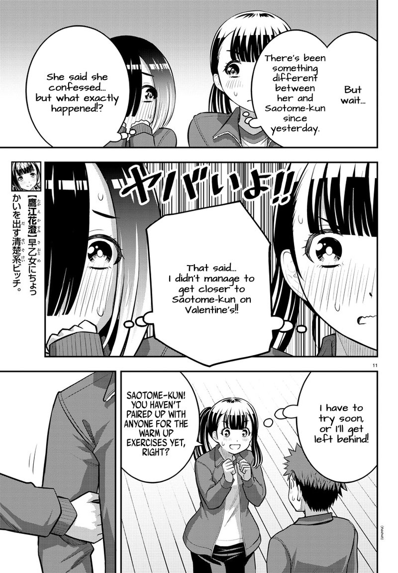 Yankee Jk Kuzuhana Chan Chapter 82 Page 11