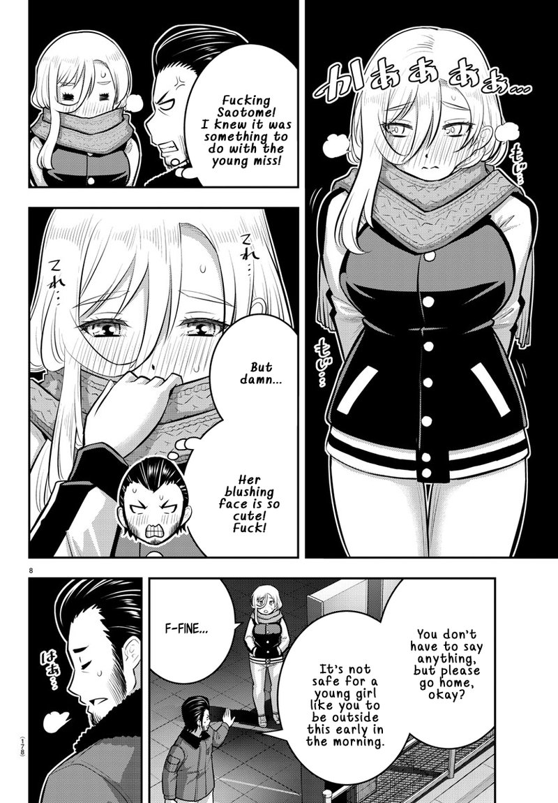 Yankee Jk Kuzuhana Chan Chapter 84 Page 8