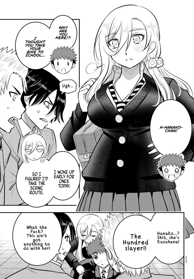 Yankee Jk Kuzuhana Chan Chapter 88 Page 15