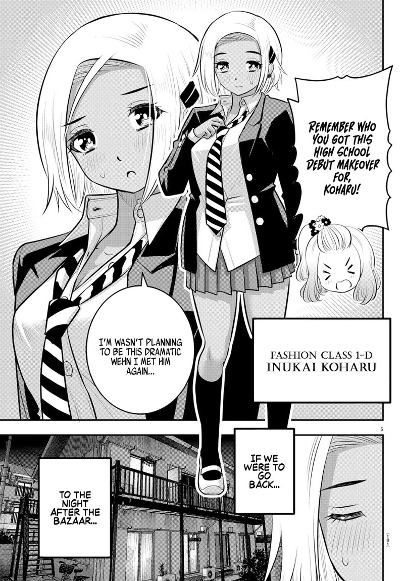 Yankee Jk Kuzuhana Chan Chapter 89 Page 5