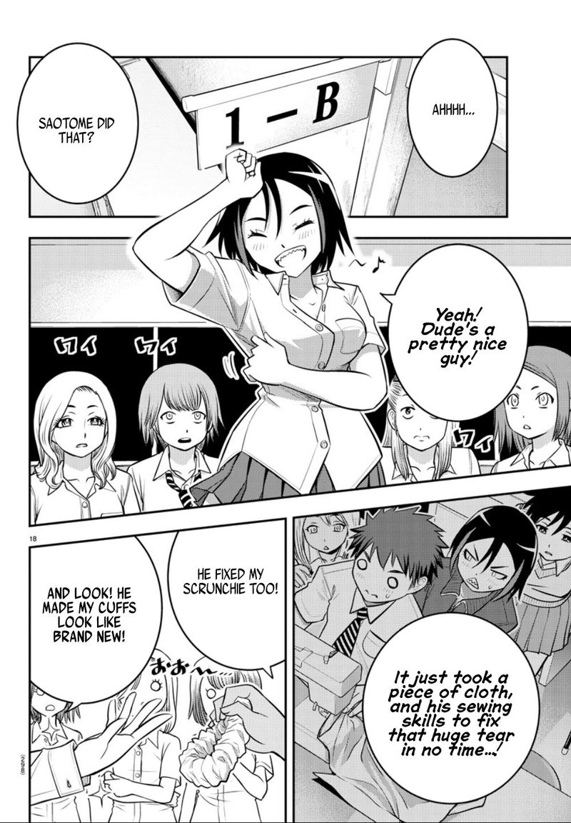 Yankee Jk Kuzuhana Chan Chapter 9 Page 18