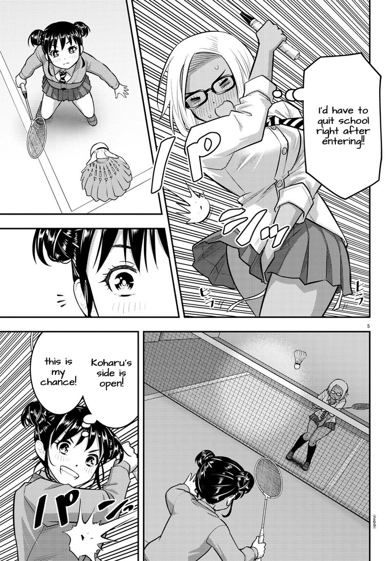 Yankee Jk Kuzuhana Chan Chapter 93 Page 5