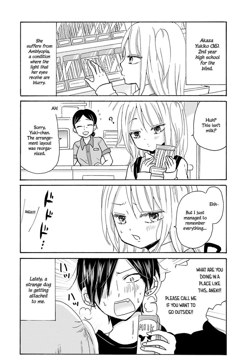 Yankee Kun To Hakujou Gaaru Chapter 1 Page 9