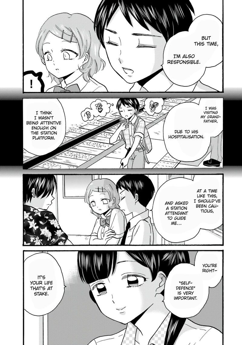 Yankee Kun To Hakujou Gaaru Chapter 102 Page 3