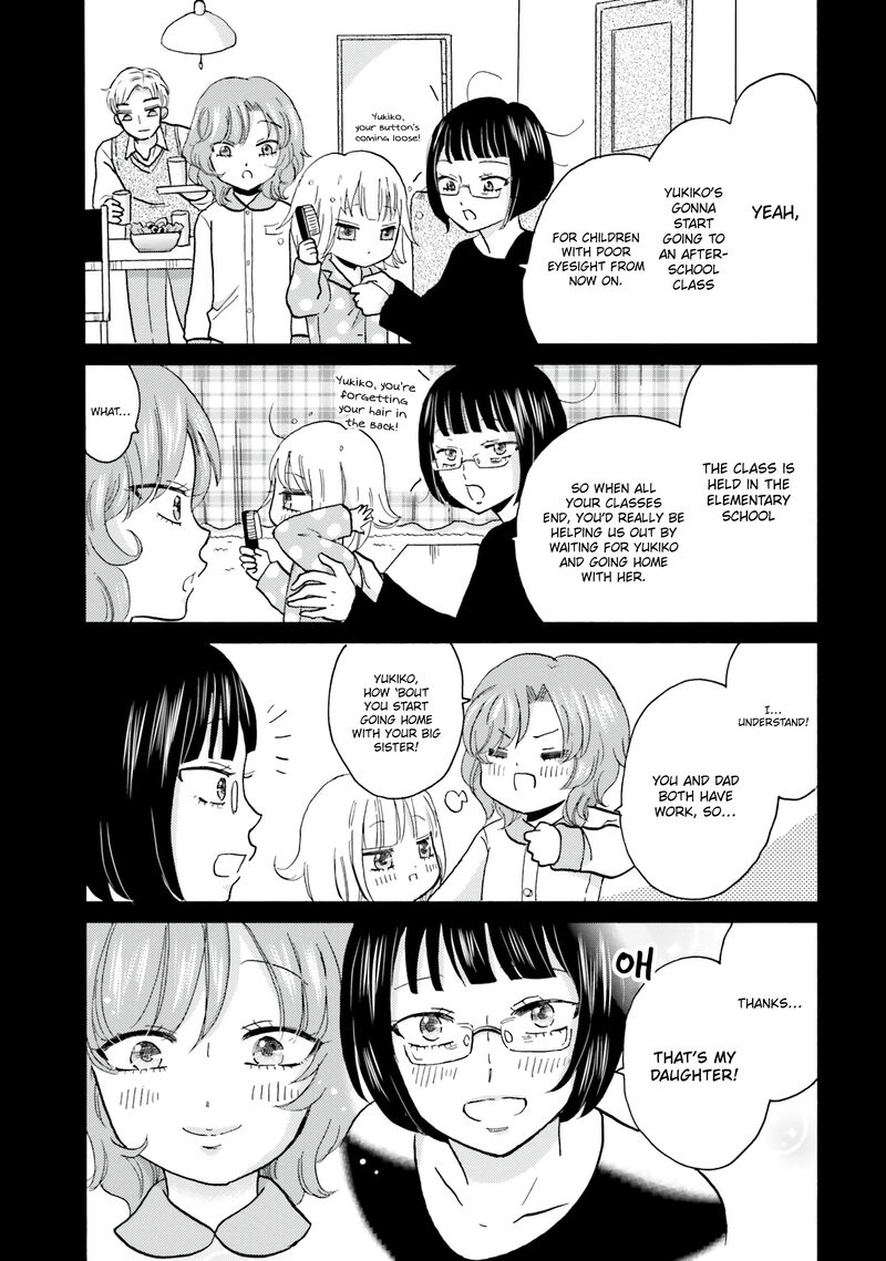 Yankee Kun To Hakujou Gaaru Chapter 105 Page 6