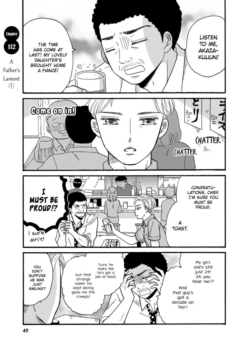 Yankee Kun To Hakujou Gaaru Chapter 112 Page 1