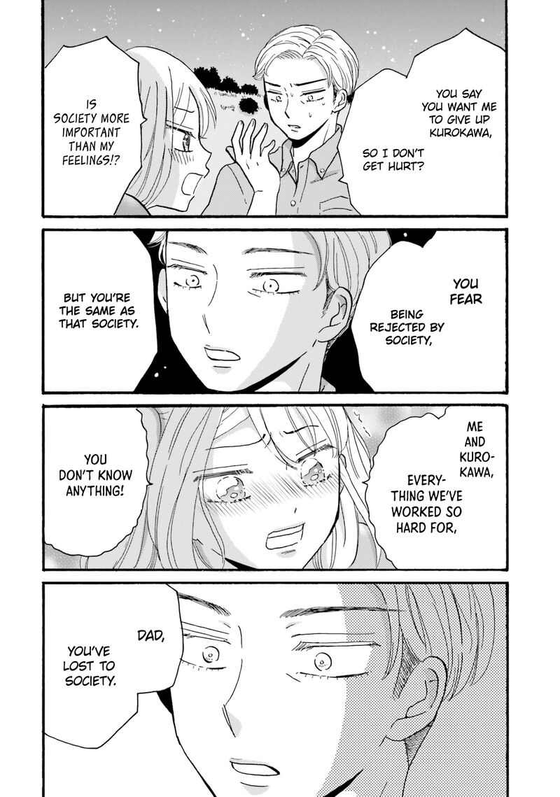 Yankee Kun To Hakujou Gaaru Chapter 113 Page 14