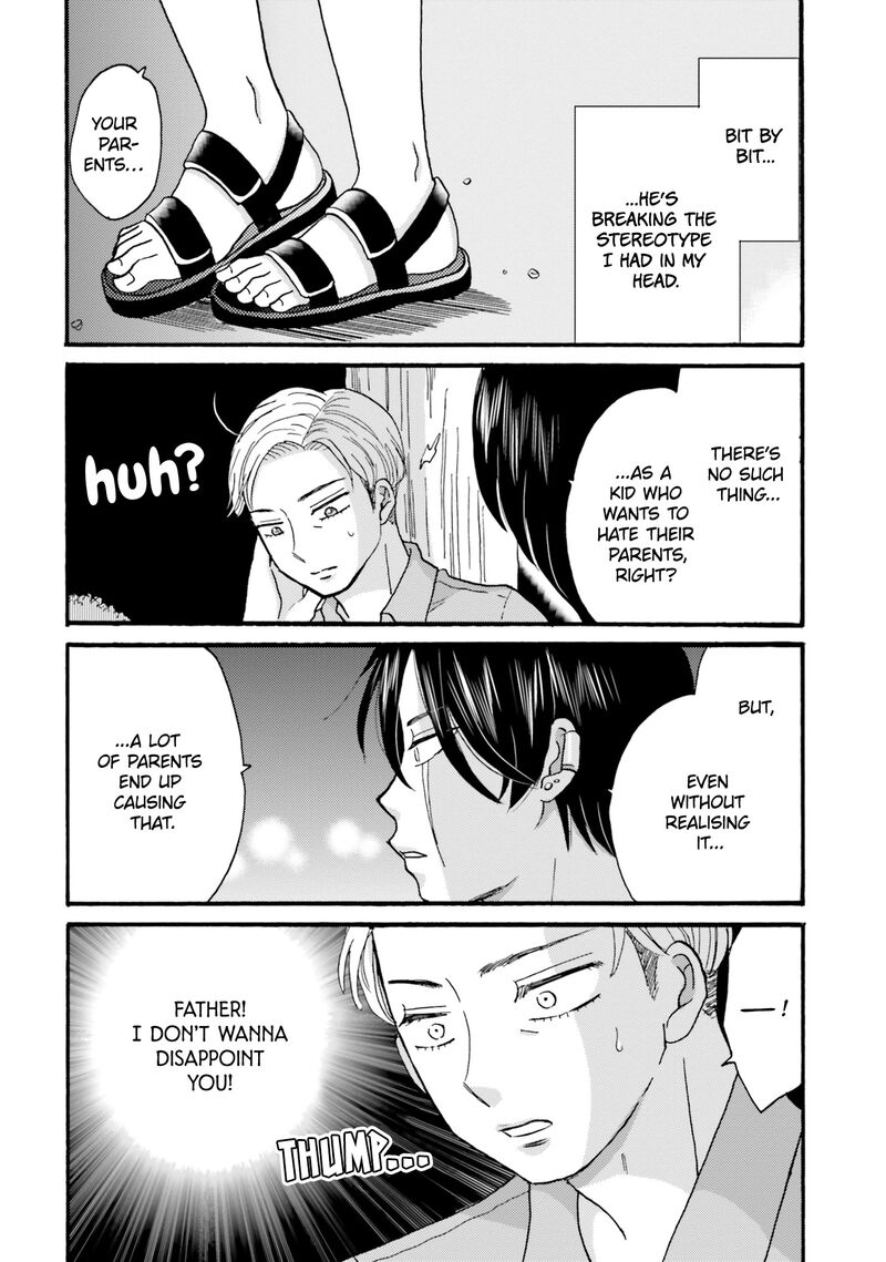 Yankee Kun To Hakujou Gaaru Chapter 114 Page 6