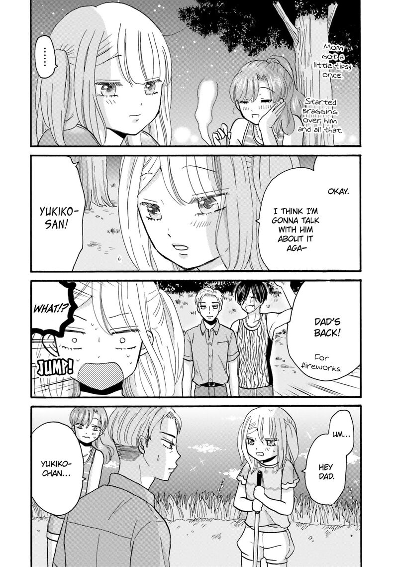 Yankee Kun To Hakujou Gaaru Chapter 115 Page 2
