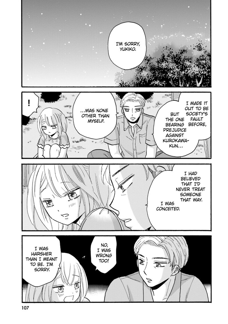 Yankee Kun To Hakujou Gaaru Chapter 115 Page 3