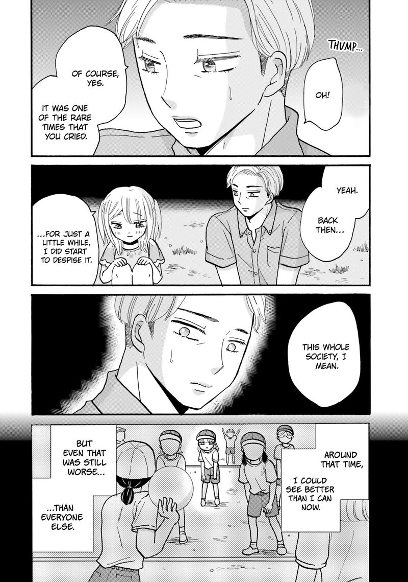 Yankee Kun To Hakujou Gaaru Chapter 115 Page 6