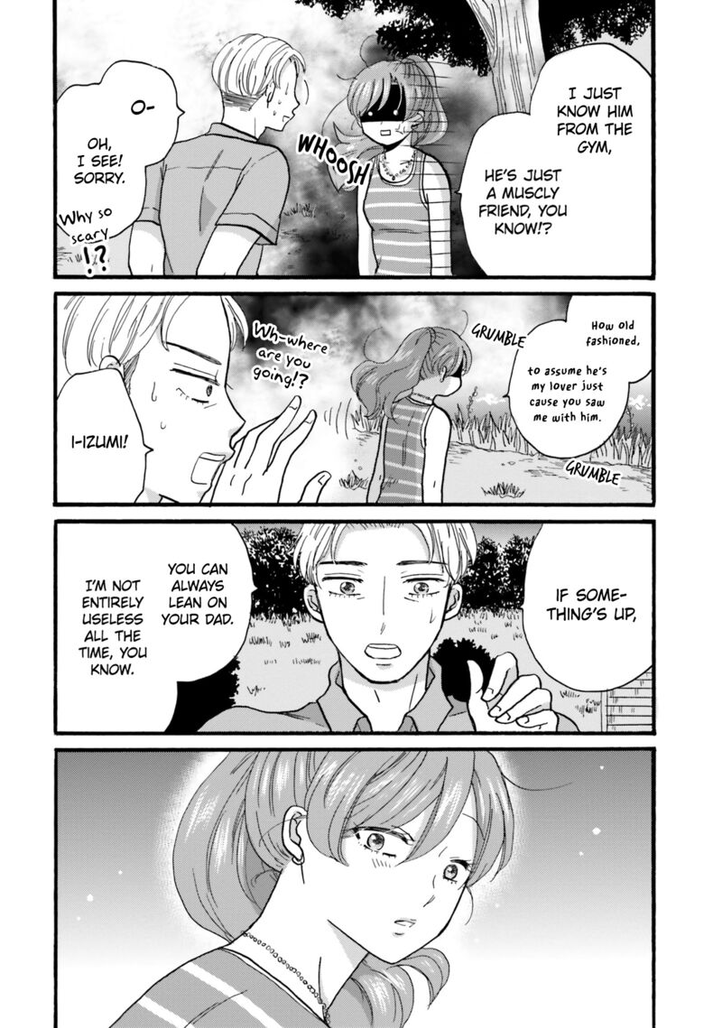 Yankee Kun To Hakujou Gaaru Chapter 116 Page 6