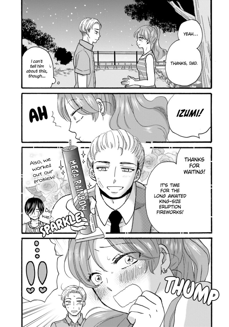 Yankee Kun To Hakujou Gaaru Chapter 116 Page 7