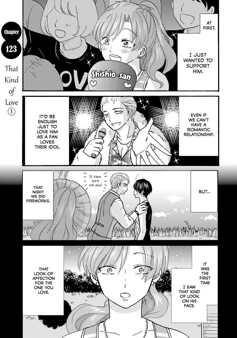 Yankee Kun To Hakujou Gaaru Chapter 123 Page 1