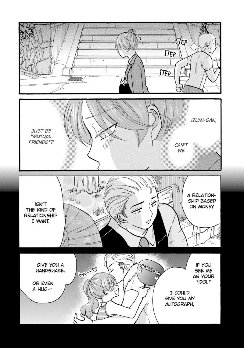 Yankee Kun To Hakujou Gaaru Chapter 123 Page 10