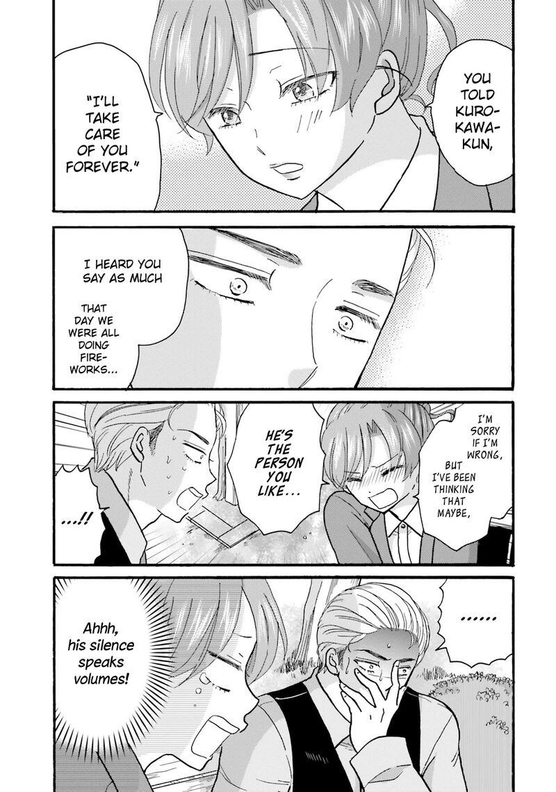 Yankee Kun To Hakujou Gaaru Chapter 123 Page 7