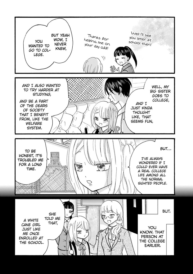 Yankee Kun To Hakujou Gaaru Chapter 125 Page 4