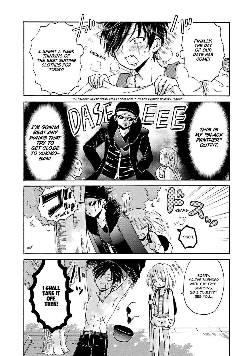 Yankee Kun To Hakujou Gaaru Chapter 2 Page 3