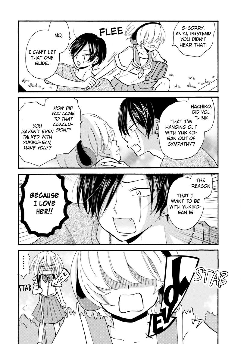 Yankee Kun To Hakujou Gaaru Chapter 24 Page 10