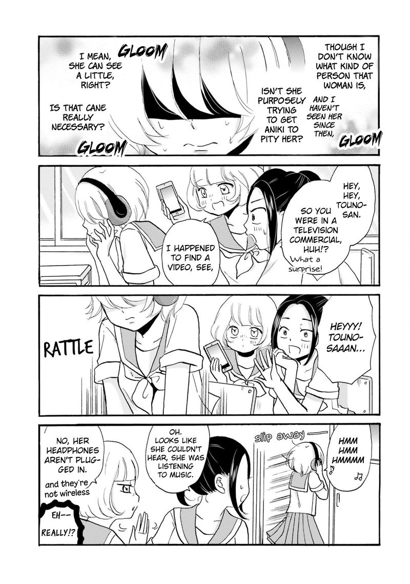 Yankee Kun To Hakujou Gaaru Chapter 24 Page 5