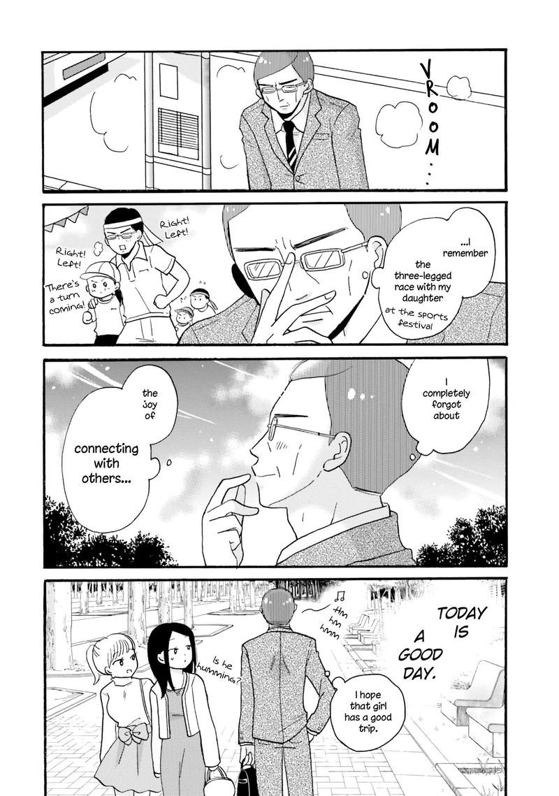 Yankee Kun To Hakujou Gaaru Chapter 39 Page 15