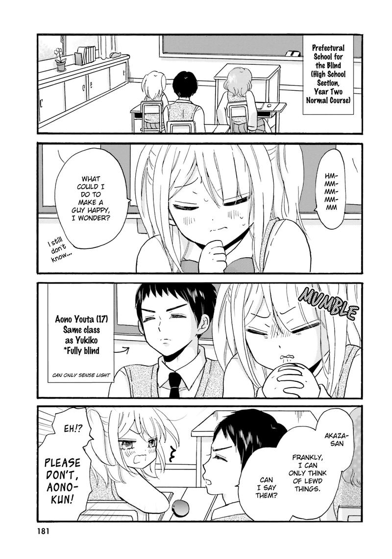 Yankee Kun To Hakujou Gaaru Chapter 39 Page 7