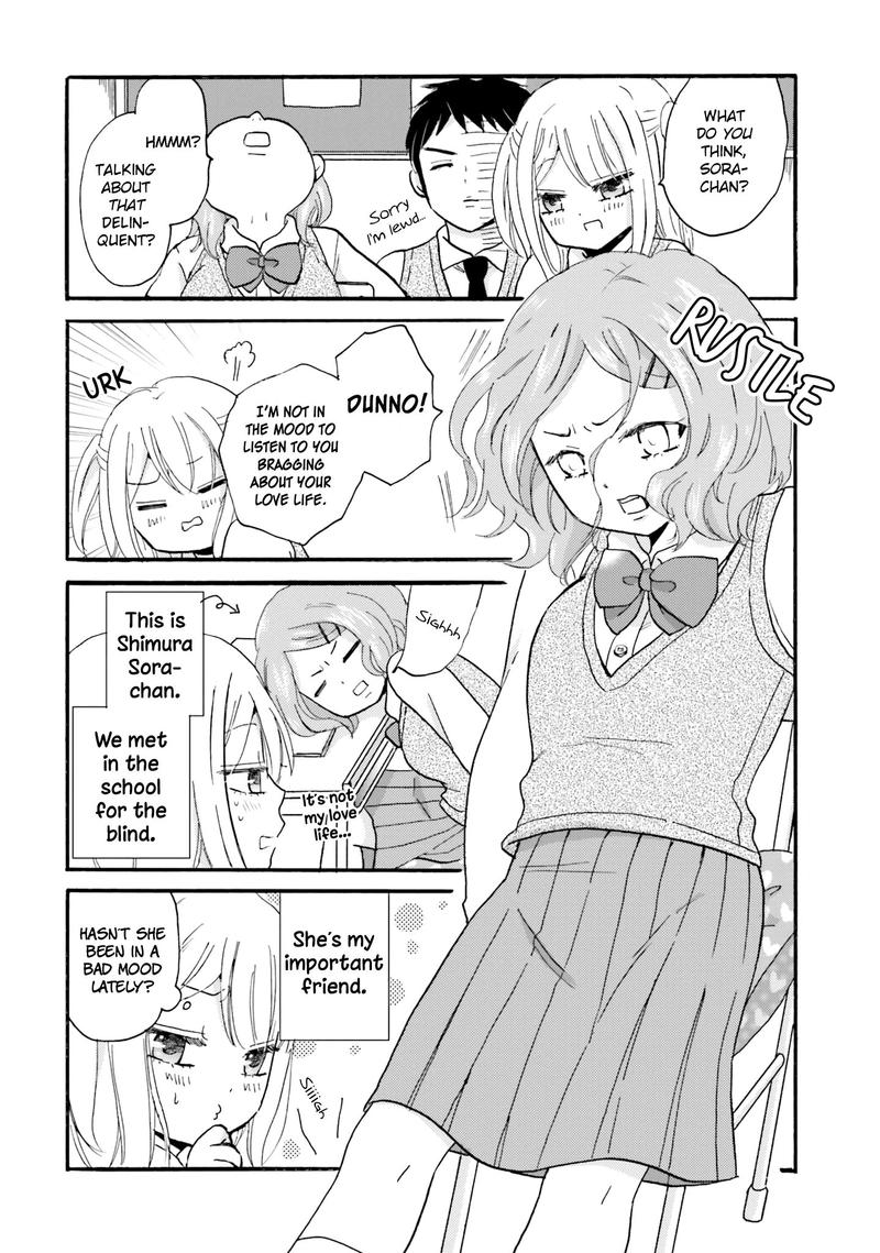 Yankee Kun To Hakujou Gaaru Chapter 39 Page 8