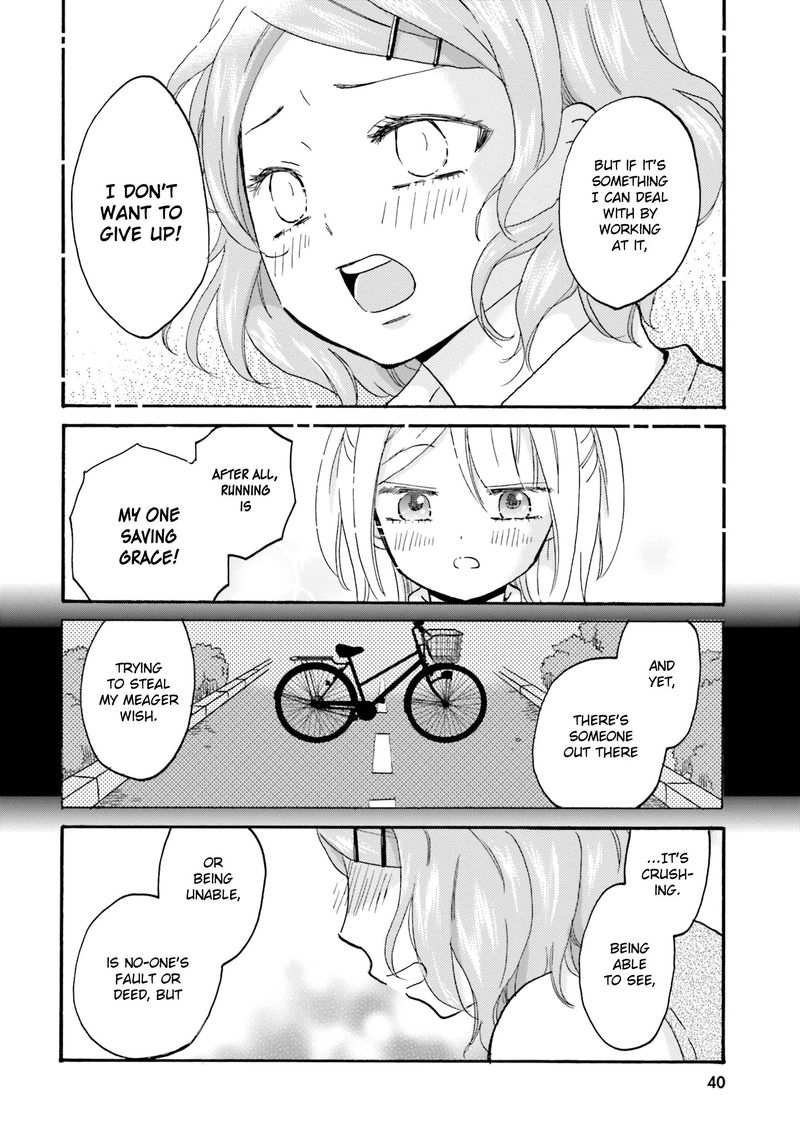 Yankee Kun To Hakujou Gaaru Chapter 43 Page 10