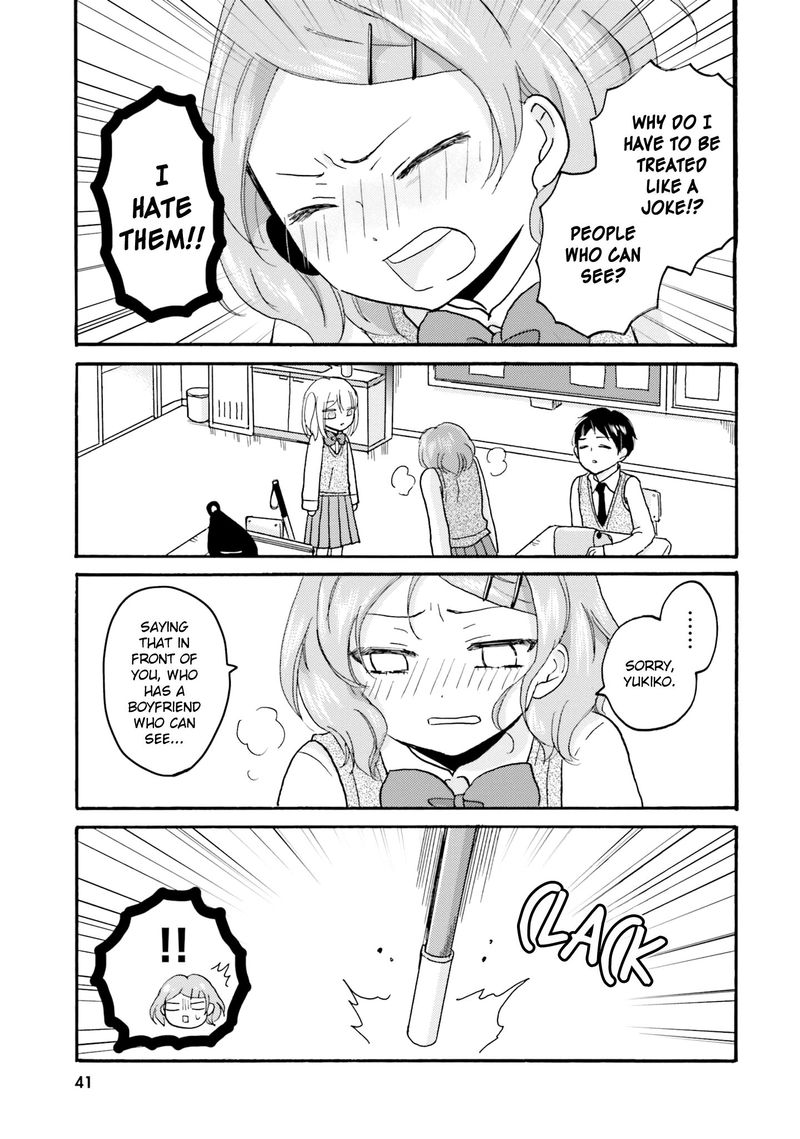 Yankee Kun To Hakujou Gaaru Chapter 43 Page 11