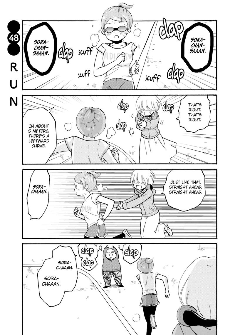 Yankee Kun To Hakujou Gaaru Chapter 48 Page 1