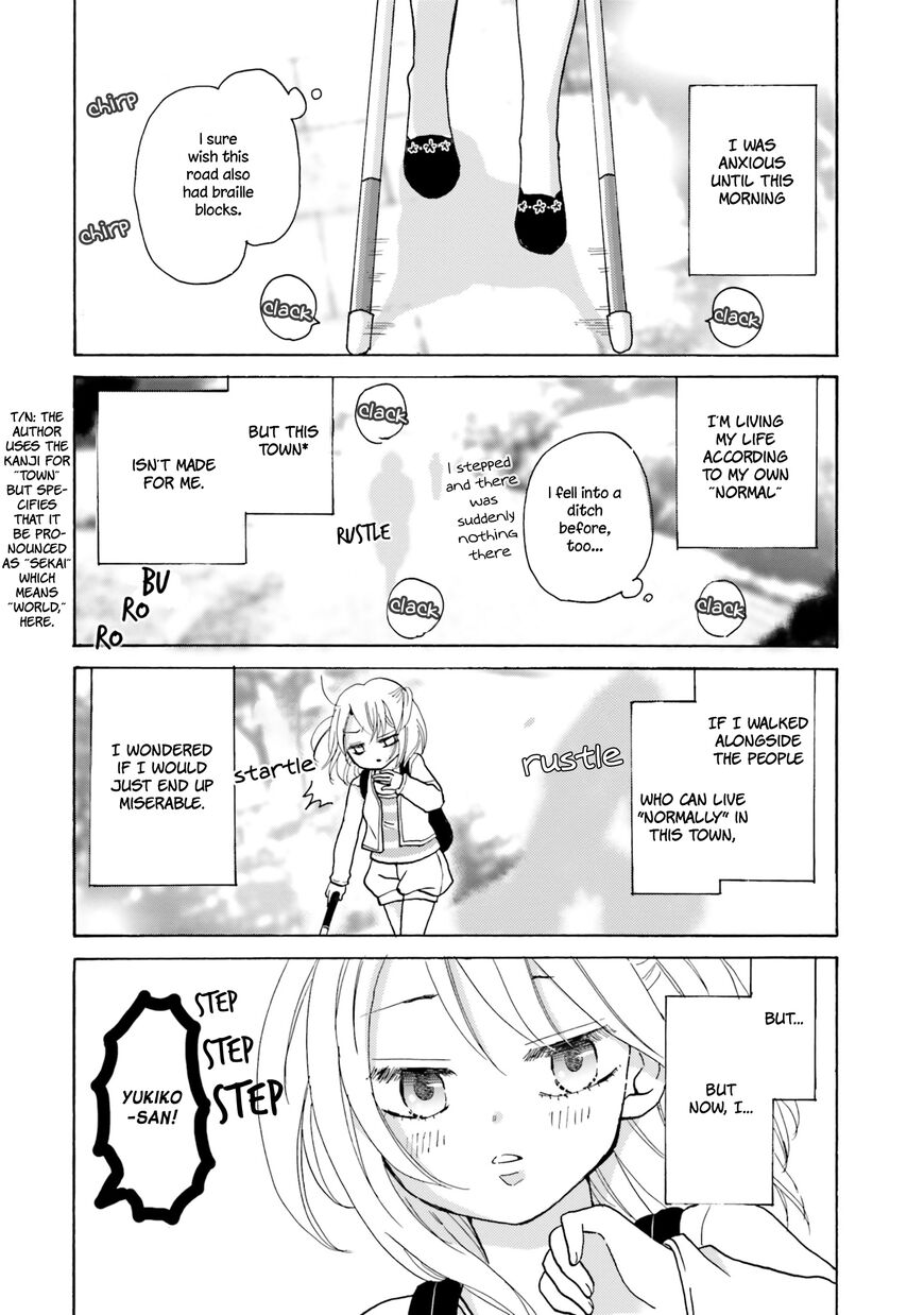 Yankee Kun To Hakujou Gaaru Chapter 5 Page 2