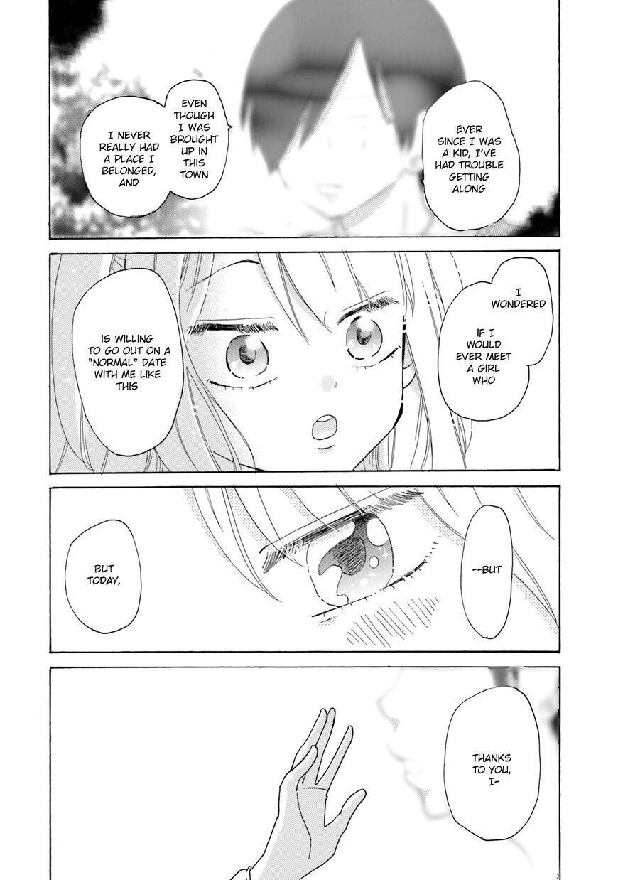 Yankee Kun To Hakujou Gaaru Chapter 5 Page 4