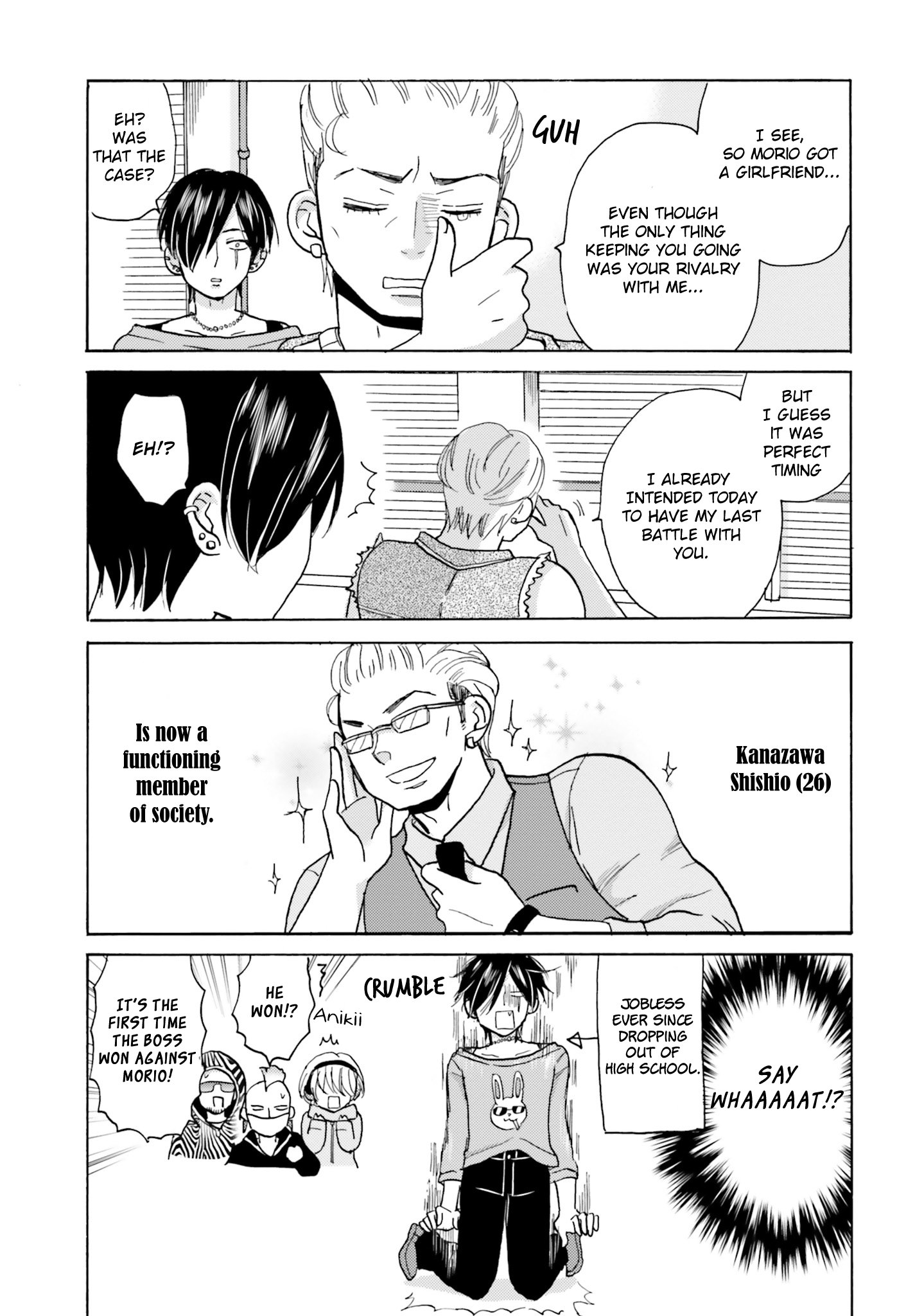 Yankee Kun To Hakujou Gaaru Chapter 6 Page 5